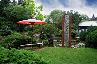 真鍋庭園（北海道ガーデン街道）［約2時間］